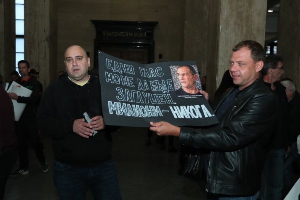 Снимка: Димитър Кьосемарлиев