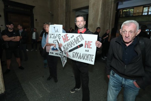 Снимка: Димитър Кьосемарлиев