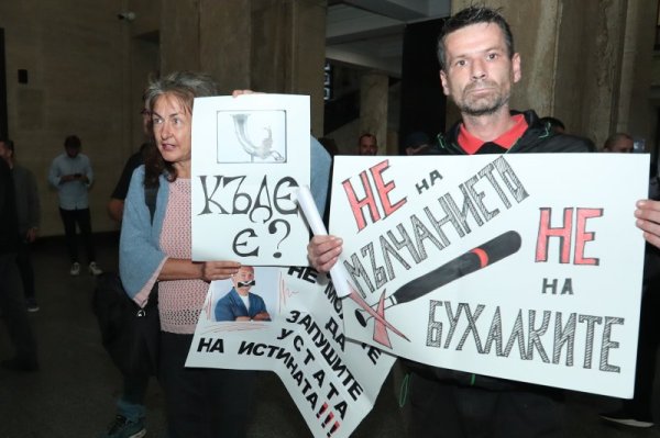 Снимка: Димитър Кьосемарлиев