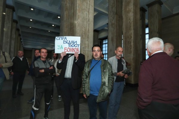 Снимка: Димитър Кьосемарлиев