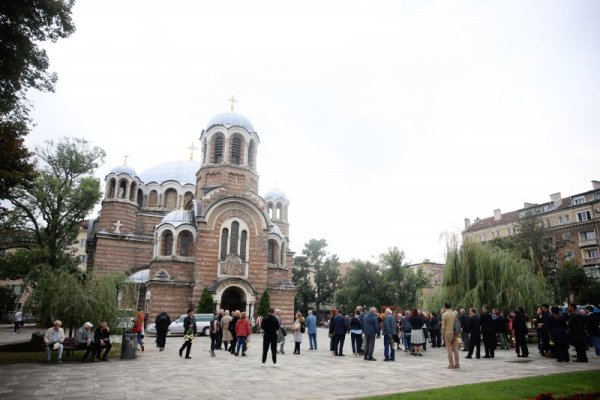 Снимка: БГНЕС