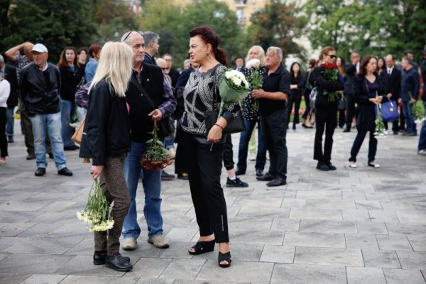 Снимка: БГНЕС