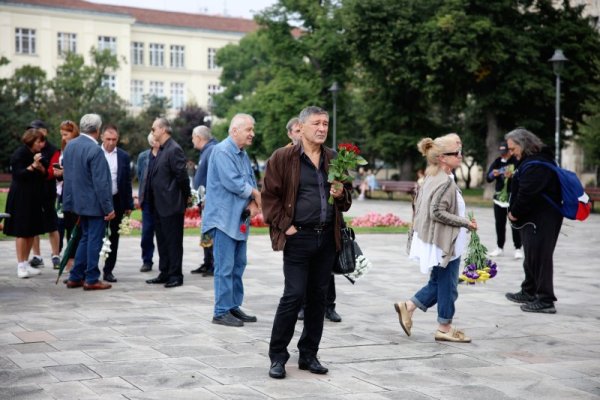 Снимка: БГНЕС