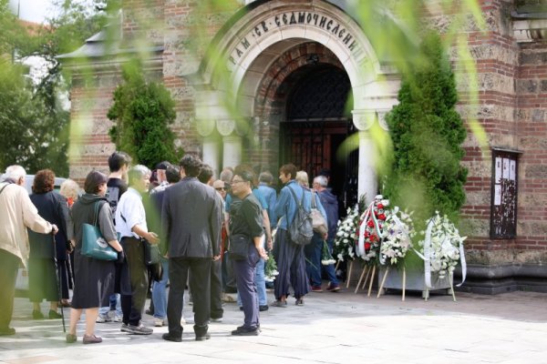 Снимка: БГНЕС