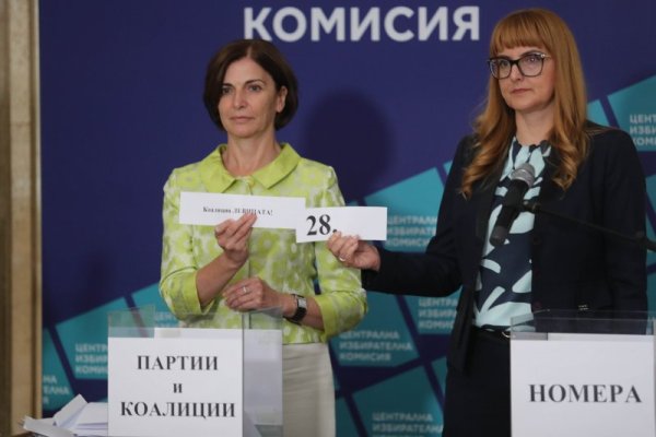 Снимка: Димитър Кьосемарлиев / Dnes.bg