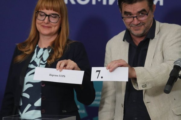 Снимка: Димитър Кьосемарлиев / Dnes.bg