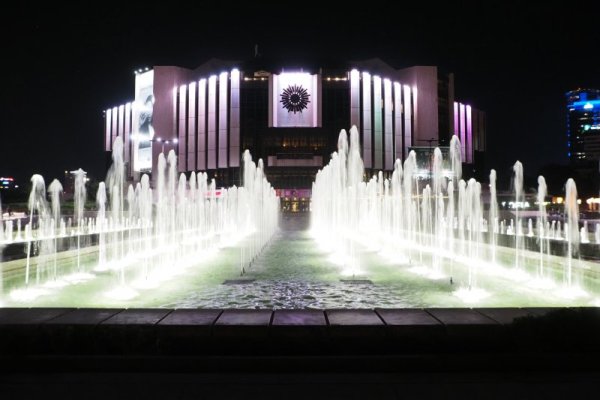 Изглед към нощна София. Снимка: БГНЕС