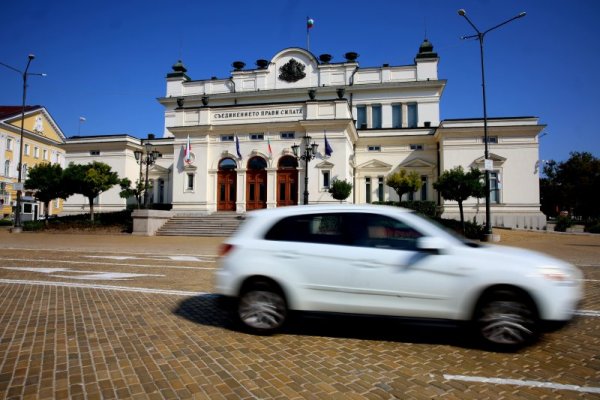 Снимка: БГНЕС