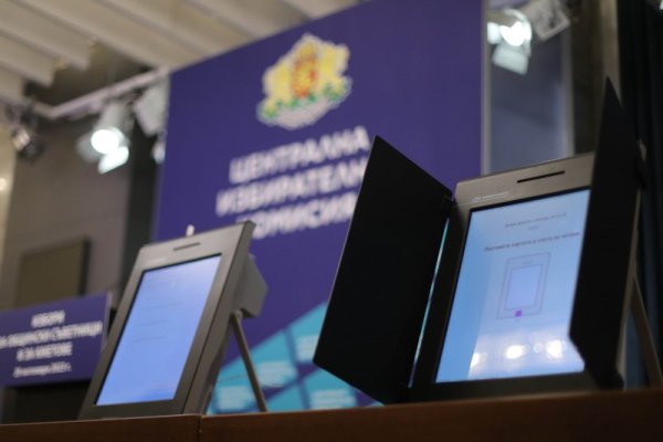 Снимка: Димитър Кьосемарлиев, Dnes.bg