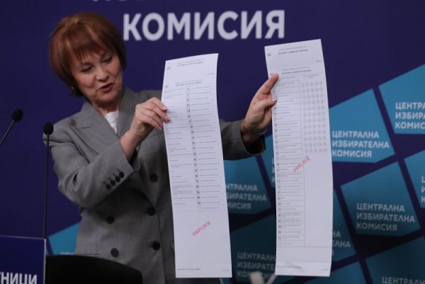 Снимка: Димитър Кьосемарлиев, Dnes.bg