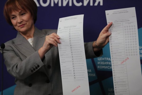 Снимка: Димитър Кьосемарлиев, Dnes.bg