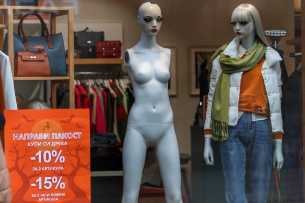 Снимка: Димитър Кьосемарлиев