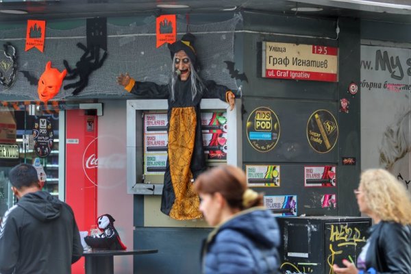 Снимка: Димитър Кьосемарлиев