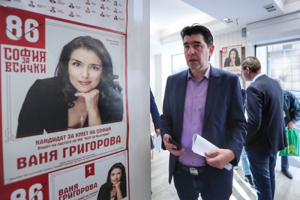 Снимка: Димитър Кьосемарлиев, Dnes.bg