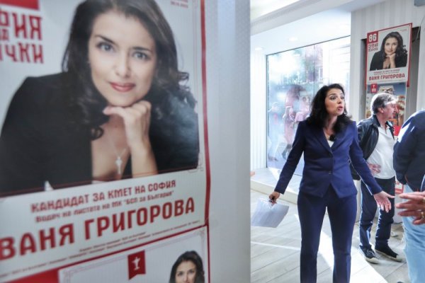 Снимка: Димитър Кьосемарлиев, Dnes.bg