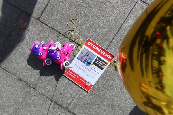 Снимка: Димитър Кьосемарлиев