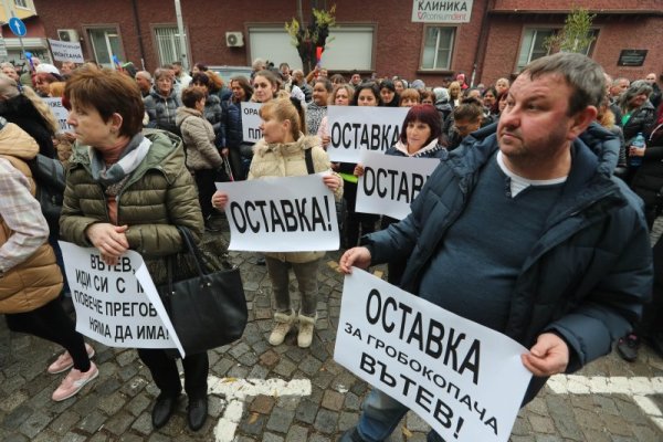 Снимка: Димитър Кьосемарлиев, Dnes.bg