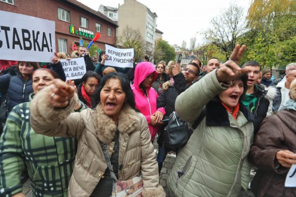 Снимка: Димитър Кьосемарлиев, Dnes.bg