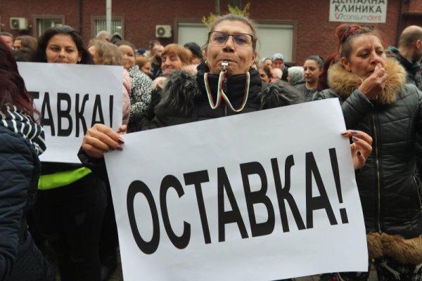 Снимка: Димитър Кьосемарлиев, Dnes.bg