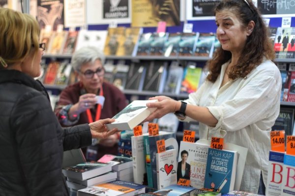 Снимка: Димитър Кьосемарлиев, Dnes.bg