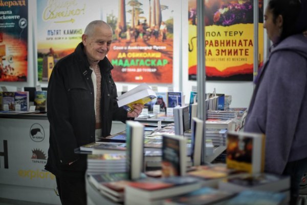 Снимка: Димитър Кьосемарлиев, Dnes.bg