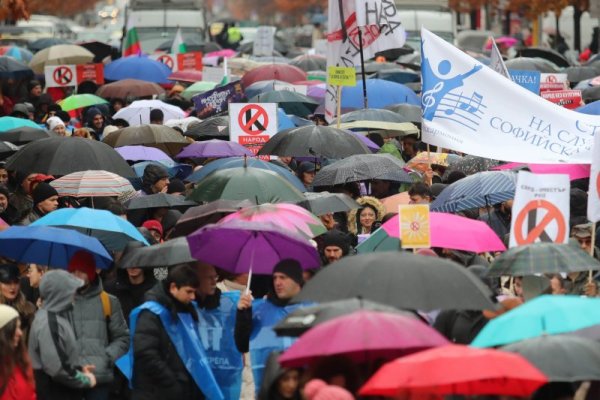 Снимки: Димитър Кьосемарлиев