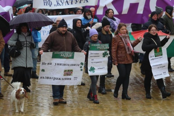 Снимки: Димитър Кьосемарлиев