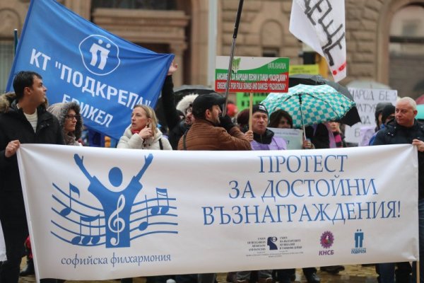 Снимки: Димитър Кьосемарлиев