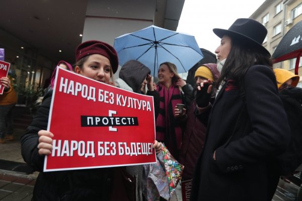 Снимки: Димитър Кьосемарлиев