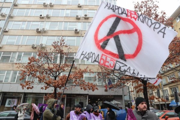 Снимки: Димитър Кьосемарлиев