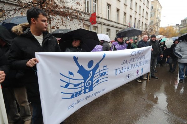 Снимки: Димитър Кьосемарлиев