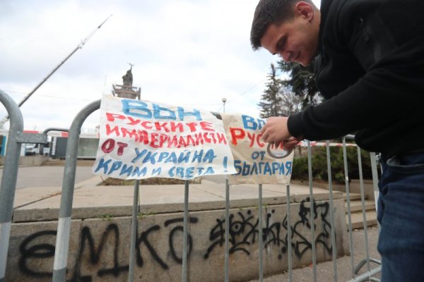 Снимка: Димитър Кьосемарлиев, Dnes.bg