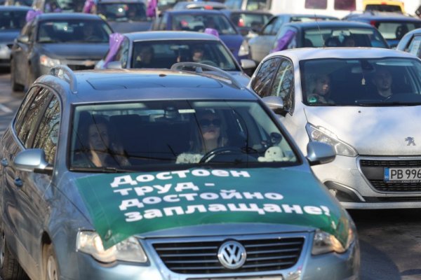 Снимка: Димитър Кьосемарлиев, Dnes.bg