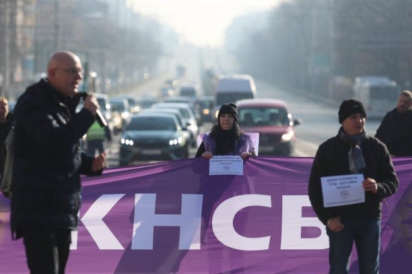 Снимка: Димитър Кьосемарлиев, Dnes.bg