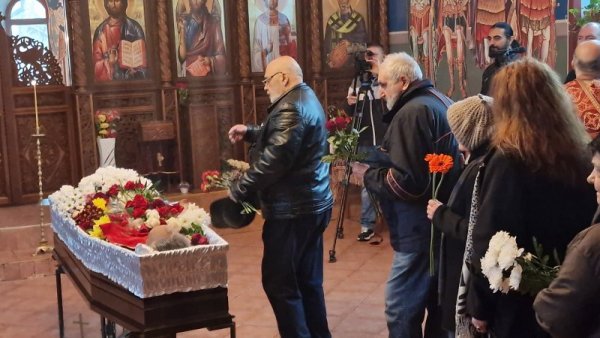 Снимка: БГНЕС