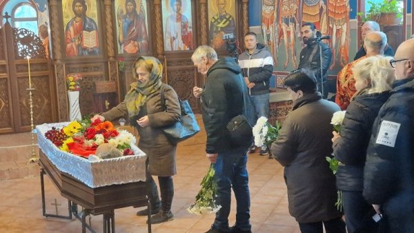 Снимка: БГНЕС