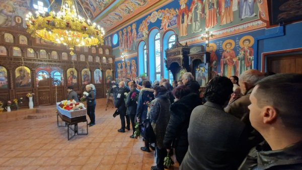 Снимка: БГНЕС