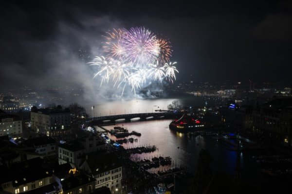 Цюрих, Швейцария. Снимка: БГНЕС/ЕРА