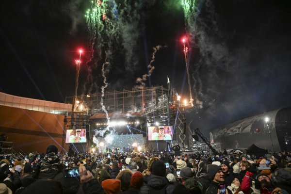 Хелзинки, Финландия. Снимка: БГНЕС/ЕРА