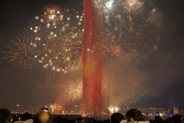 Швейцария. Снимка: БГНЕС/ЕРА