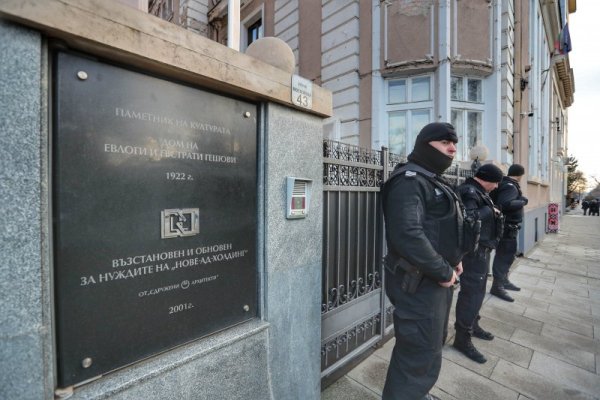 Снимка: Димитър Кьосемарлиев, Dnes.bg