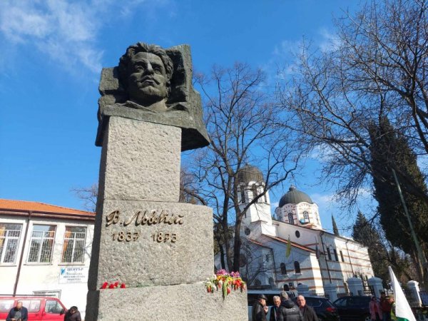 Снимка: Dnes.bg