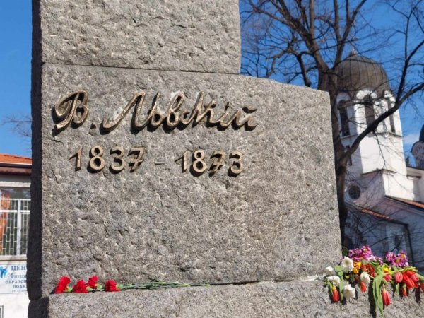 Снимка: Dnes.bg