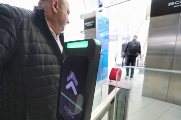 Снимка: Димитър Кьосемарлиев