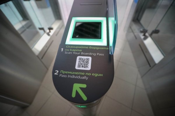 Снимка: Димитър Кьосемарлиев