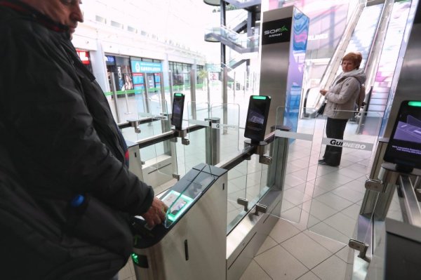 Снимка: Димитър Кьосемарлиев