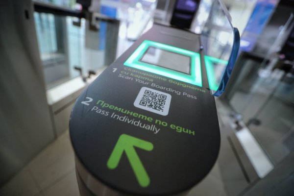 Снимка: Димитър Кьосемарлиев