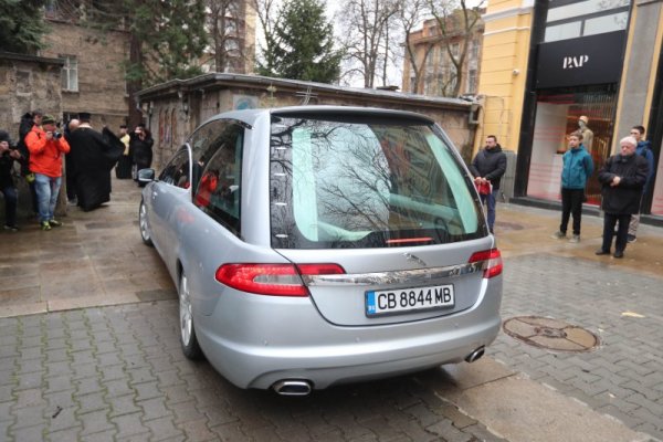 Снимка: Димитър Кьосемарлиев, Dnes.bg