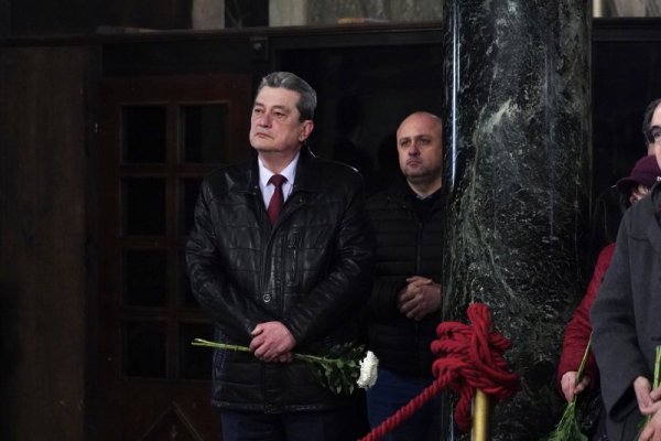 Снимка: БГНЕС