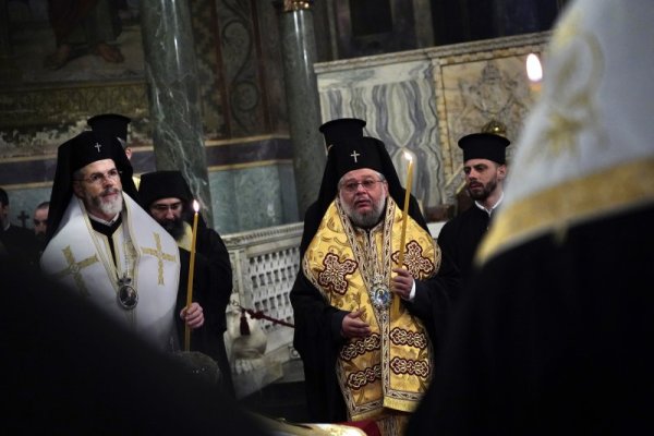 Снимка: БГНЕС